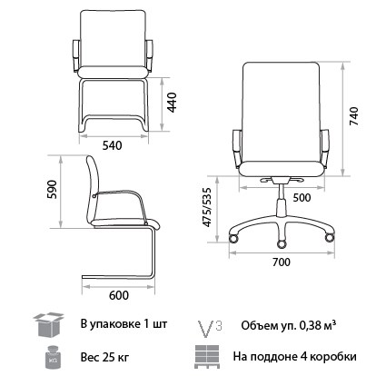 Кресло Orion Steel Chrome LE-A в Барнауле - изображение 1