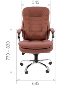 Офисное кресло CHAIRMAN 795 кожа, цвет коричневый в Барнауле - предосмотр 1