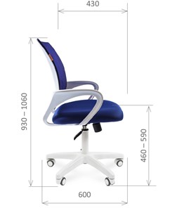Кресло офисное CHAIRMAN 696 white, ткань, цвет синий в Барнауле - предосмотр 2