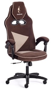 Кресло компьютерное ARENA флок , коричневый/бежевый, 6/7 арт.14130 в Барнауле