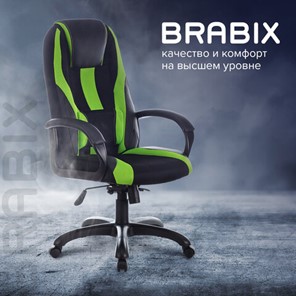 Компьютерное кресло Brabix Premium Rapid GM-102 (экокожа/ткань, черное/зеленое) 532419 в Барнауле - предосмотр 11