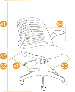 Компьютерное кресло JOY ткань, синий, арт.11997 в Барнауле - предосмотр 11