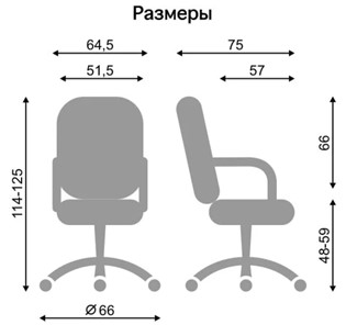 Кресло для офиса DELTA (CHR68) ткань SORO 93 в Барнауле - предосмотр 1