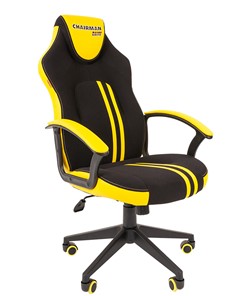 Кресло игровое CHAIRMAN GAME 26  Экокожа - Ткань стандарт. Черный/желтый в Барнауле
