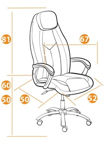 Офисное кресло BOSS Lux, кож/зам, черный, арт.21151 в Барнауле - предосмотр 13