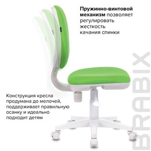 Кресло компьютерное Brabix Fancy MG-201W (без подлокотников, пластик белый, салатовое) 532414 в Барнауле - предосмотр 9