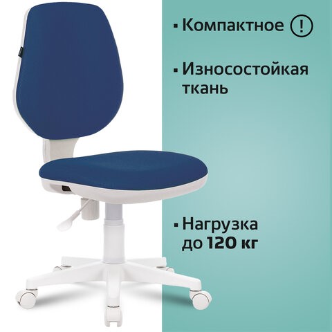 Компьютерное кресло Brabix Fancy MG-201W (без подлокотников, пластик белый, синие) 532413 в Барнауле - изображение 5