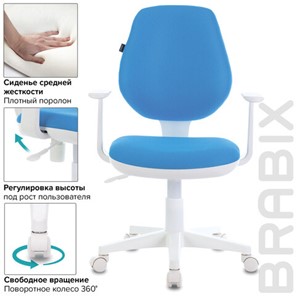 Кресло офисное Brabix Fancy MG-201W (с подлокотниками, пластик белый, голубое) 532411 в Барнауле - предосмотр 7