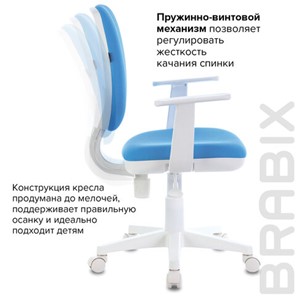 Кресло офисное Brabix Fancy MG-201W (с подлокотниками, пластик белый, голубое) 532411 в Барнауле - предосмотр 9