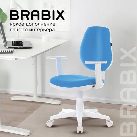 Кресло офисное Brabix Fancy MG-201W (с подлокотниками, пластик белый, голубое) 532411 в Барнауле - изображение 10