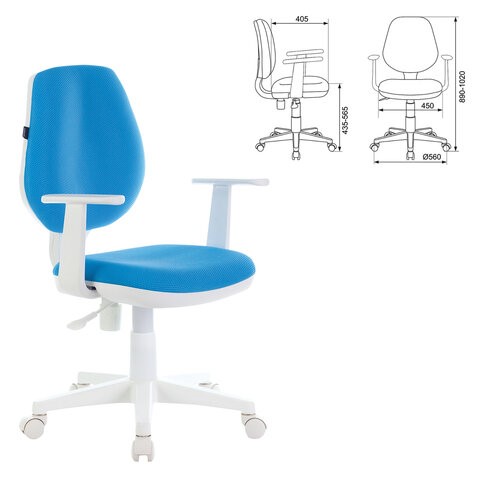 Кресло офисное Brabix Fancy MG-201W (с подлокотниками, пластик белый, голубое) 532411 в Барнауле - изображение 4