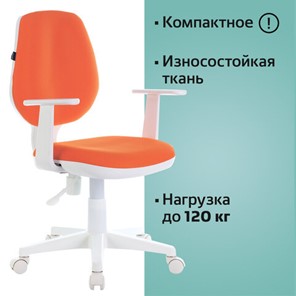 Кресло Brabix Fancy MG-201W (с подлокотниками, пластик белый, оранжевое) 532410 в Барнауле - предосмотр 4
