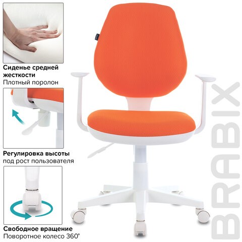 Кресло Brabix Fancy MG-201W (с подлокотниками, пластик белый, оранжевое) 532410 в Барнауле - изображение 6