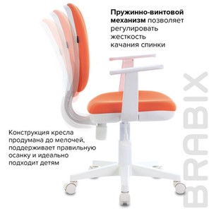 Кресло Brabix Fancy MG-201W (с подлокотниками, пластик белый, оранжевое) 532410 в Барнауле - предосмотр 8