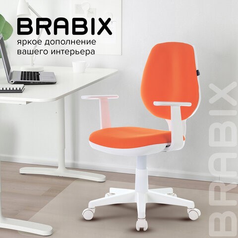 Кресло Brabix Fancy MG-201W (с подлокотниками, пластик белый, оранжевое) 532410 в Барнауле - изображение 9
