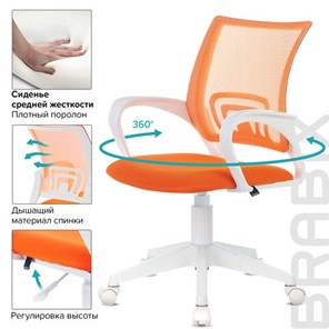 Кресло офисное Brabix Fly MG-396W (с подлокотниками, пластик белый, сетка, оранжевое) 532401 в Барнауле - предосмотр 6