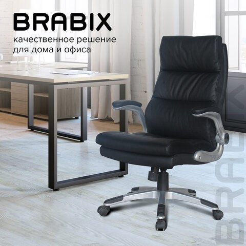 Офисное кресло BRABIX "Fregat EX-510", рециклированная кожа, черное, 530863 в Барнауле - изображение 14