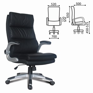 Офисное кресло BRABIX "Fregat EX-510", рециклированная кожа, черное, 530863 в Барнауле - предосмотр 1