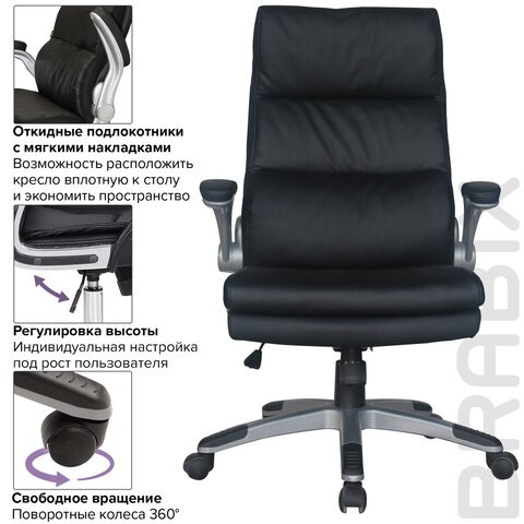 Офисное кресло BRABIX "Fregat EX-510", рециклированная кожа, черное, 530863 в Барнауле - изображение 9