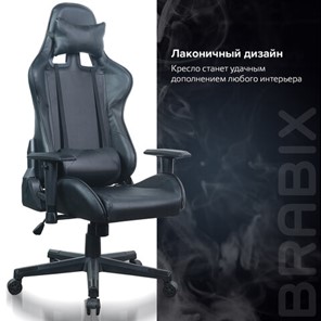 Кресло офисное Brabix GT Carbon GM-115 (две подушки, экокожа, черное) 531932 в Барнауле - предосмотр 17