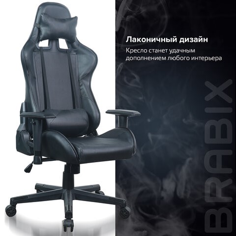 Кресло офисное Brabix GT Carbon GM-115 (две подушки, экокожа, черное) 531932 в Барнауле - изображение 17