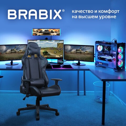 Кресло офисное Brabix GT Carbon GM-115 (две подушки, экокожа, черное) 531932 в Барнауле - изображение 14