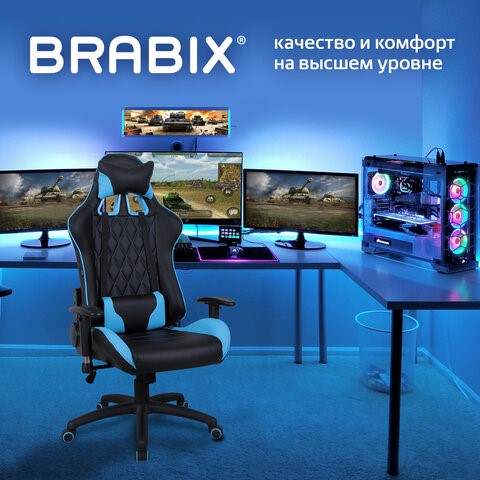 Офисное кресло Brabix GT Master GM-110 (две подушки, экокожа, черное/голубое) 531928 в Барнауле - изображение 14