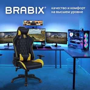 Офисное кресло Brabix GT Master GM-110 (две подушки, экокожа, черное/желтое) 531927 в Барнауле - предосмотр 19