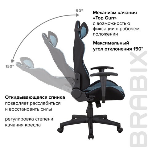 Кресло Brabix GT Racer GM-100 (две подушки, ткань, черное/голубое) 531818 в Барнауле - изображение 11