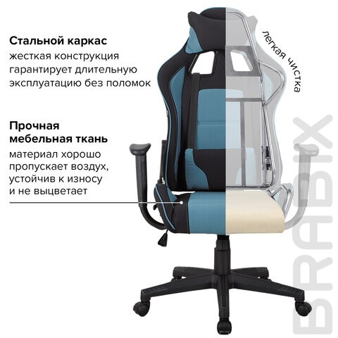 Кресло Brabix GT Racer GM-100 (две подушки, ткань, черное/голубое) 531818 в Барнауле - изображение 14