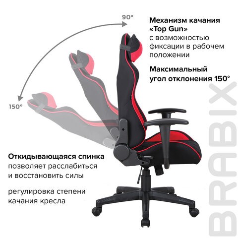 Кресло Brabix GT Racer GM-100 (подушка, ткань, черное/красное) 531820 в Барнауле - изображение 10