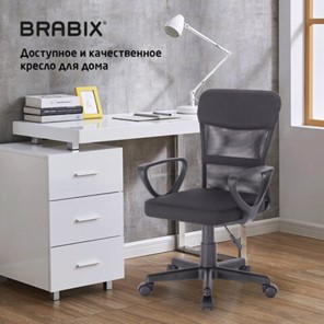 Кресло компьютерное Brabix Jet MG-315 (с подлокотниками, черное) 531839 в Барнауле - предосмотр 19