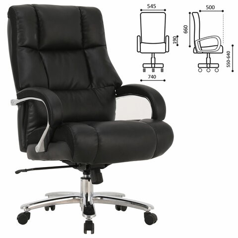 Компьютерное кресло Brabix Premium Bomer HD-007 (рециклированная кожа, хром, черное) 531939 в Барнауле - изображение 6