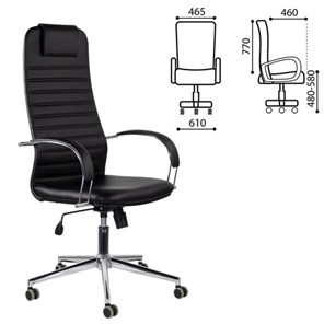 Кресло офисное Brabix Premium Pilot EX-610 CH (хром, кожзам, черное) 532418 в Барнауле - предосмотр 6