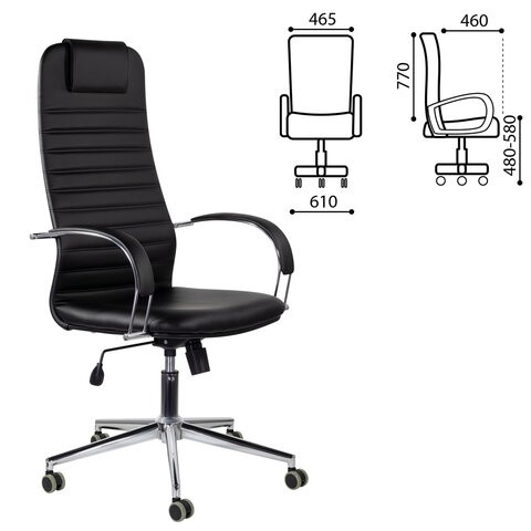 Кресло офисное Brabix Premium Pilot EX-610 CH (хром, кожзам, черное) 532418 в Барнауле - изображение 6