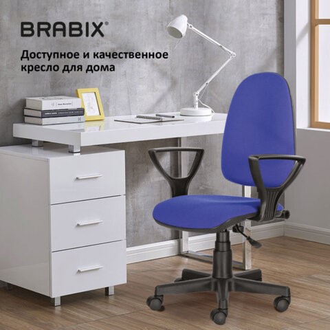 Офисное кресло Brabix Prestige Ergo MG-311 (регулируемая эргономичная спинка, ткань, черно-синее) 531876 в Барнауле - изображение 13