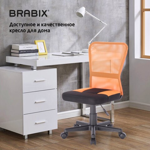 Кресло компьютерное Brabix Smart MG-313 (без подлокотников, комбинированное, черное/оранжевое) 531844 в Барнауле - изображение 17