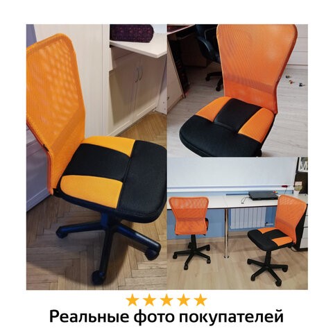 Кресло компьютерное Brabix Smart MG-313 (без подлокотников, комбинированное, черное/оранжевое) 531844 в Барнауле - изображение 18