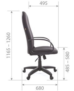 Офисное кресло CHAIRMAN 279 JP15-2, цвет черный в Барнауле - предосмотр 5