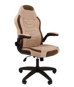 Компьютерное кресло CHAIRMAN Game 50 цвет TW бежевый/коричневый в Барнауле