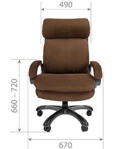 Кресло компьютерное CHAIRMAN HOME 505, велюр коричневое в Барнауле - предосмотр 1