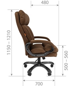 Кресло компьютерное CHAIRMAN HOME 505, велюр коричневое в Барнауле - предосмотр 2