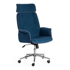 Офисное кресло CHARM флок, синий, 32 арт.13912 в Барнауле