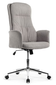 Кресло Design CX1502H, Серый в Барнауле - предосмотр