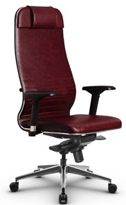 Офисное кресло Metta L 1m 38K2/4D мультиблок, нижняя часть 17839 бордовый в Барнауле - предосмотр