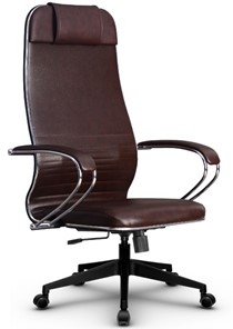 Офисное кресло Metta L 1m 38K2/K топган, нижняя часть 17832 коричневый в Барнауле