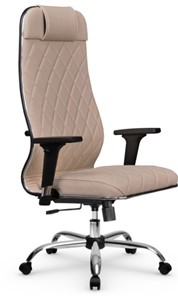 Офисное кресло Мetta L 1m 40M/2D Infinity Easy Clean (MPES) топган, нижняя часть 17833 темно-бежевый в Барнауле
