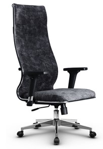 Офисное кресло Metta L 1m 42/2D топган, нижняя часть 17839 темно-серый в Барнауле
