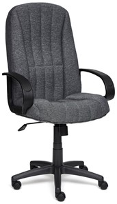 Кресло СН833 ткань, серый, арт.2271 в Барнауле