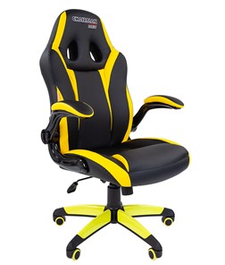 Компьютерное кресло CHAIRMAN GAME 15, цвет черный / желтый в Барнауле